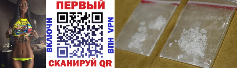 Купить  Вилюйск  Amphetamine VHQ 
