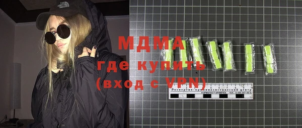 винт Аркадак