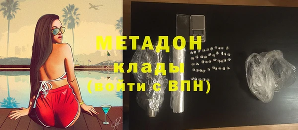 герыч Арсеньев