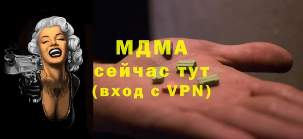 винт Аркадак