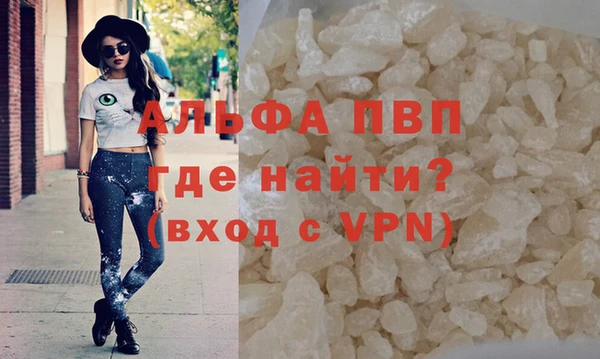 герыч Арсеньев