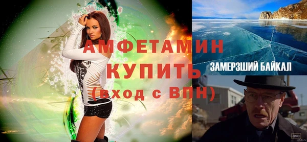 винт Аркадак