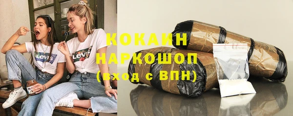 винт Аркадак