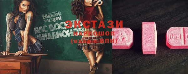 винт Аркадак