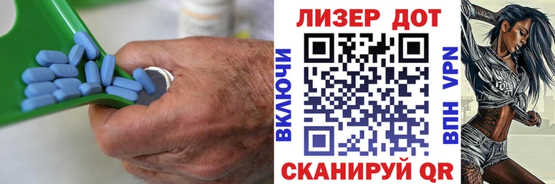LSD-25 экстази кислота  Купить закладки  Вилюйск 