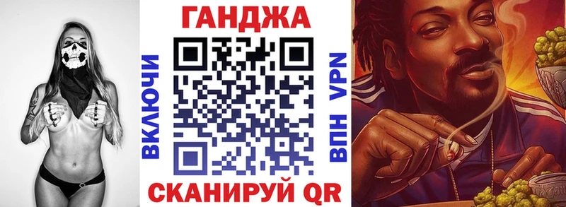 Купить Вилюйск Бошки марихуана Bruce Banner